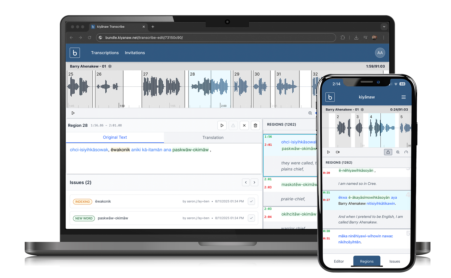 kiyânaw Transcribe interface screenshot