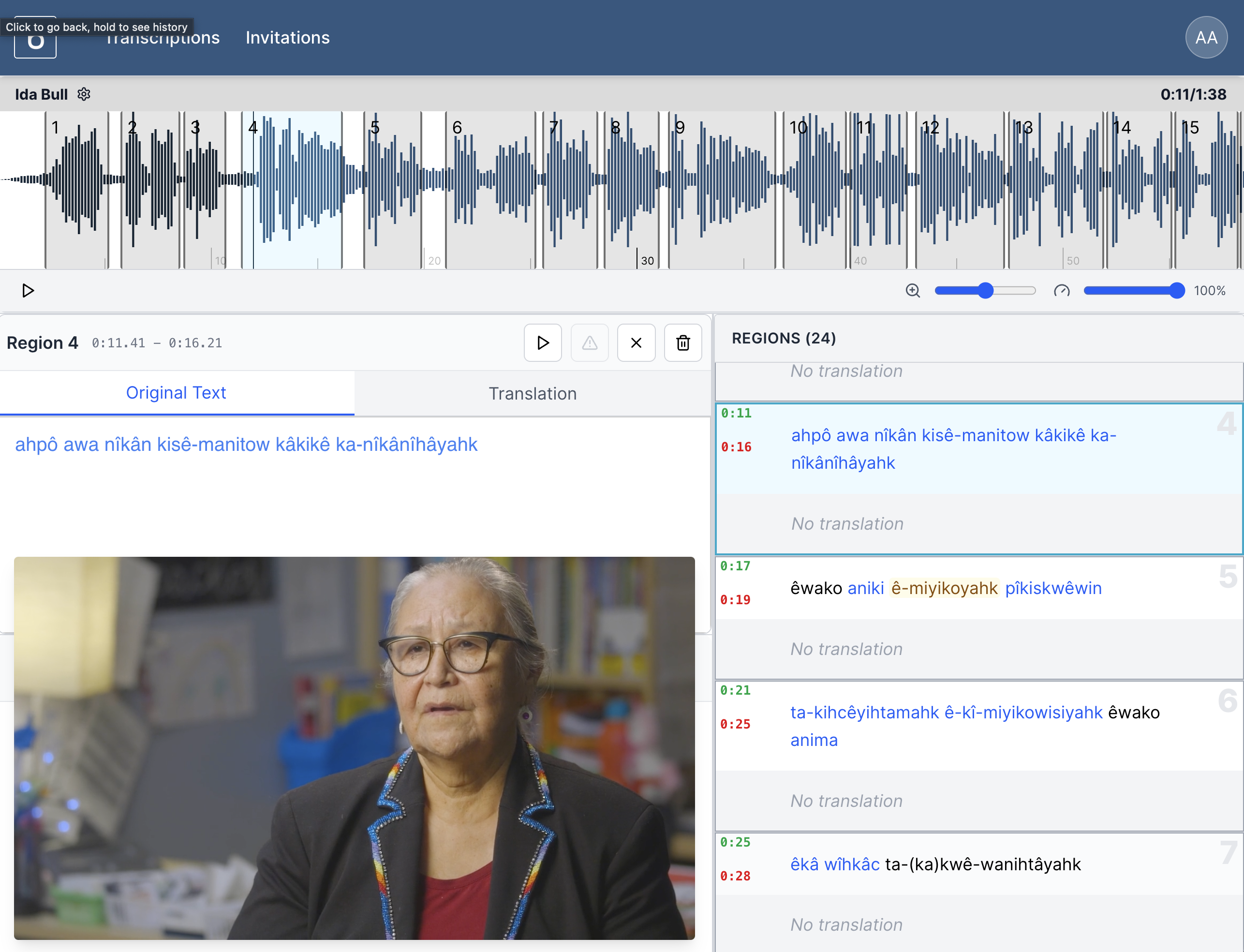 Online collaborative transcription software