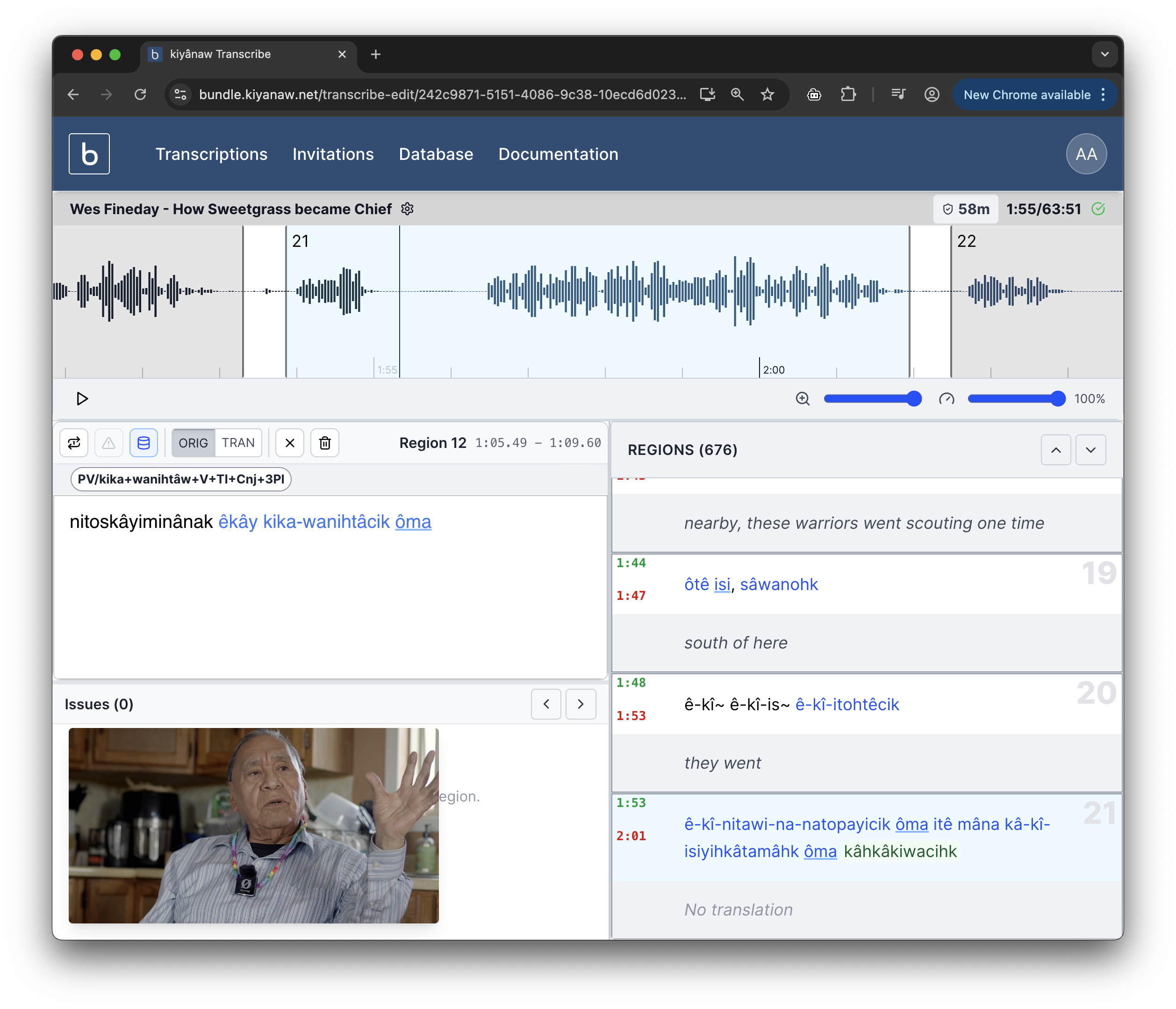 Online collaborative transcription software